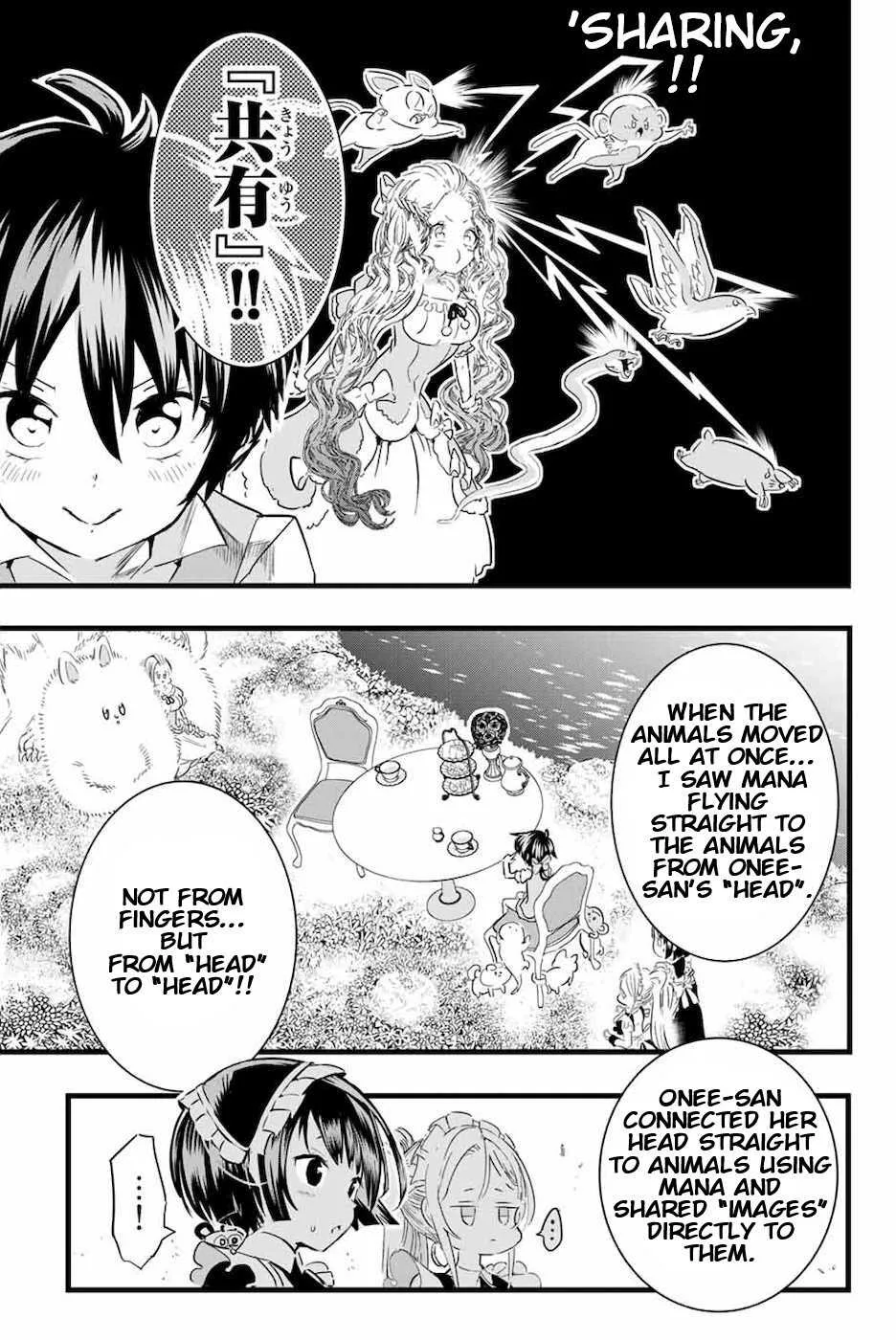 I was reincarnated as the 7th Prince so I will perfect my magic as I please Chapter 16 page 3