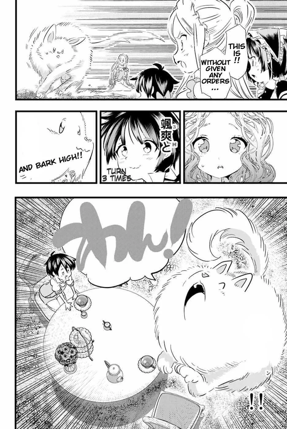 I was reincarnated as the 7th Prince so I will perfect my magic as I please Chapter 16 page 6