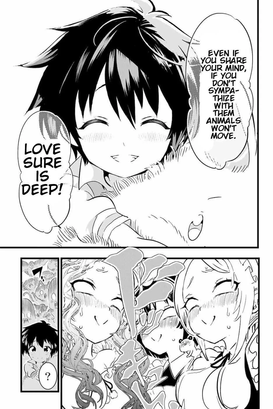 I was reincarnated as the 7th Prince so I will perfect my magic as I please Chapter 16 page 9