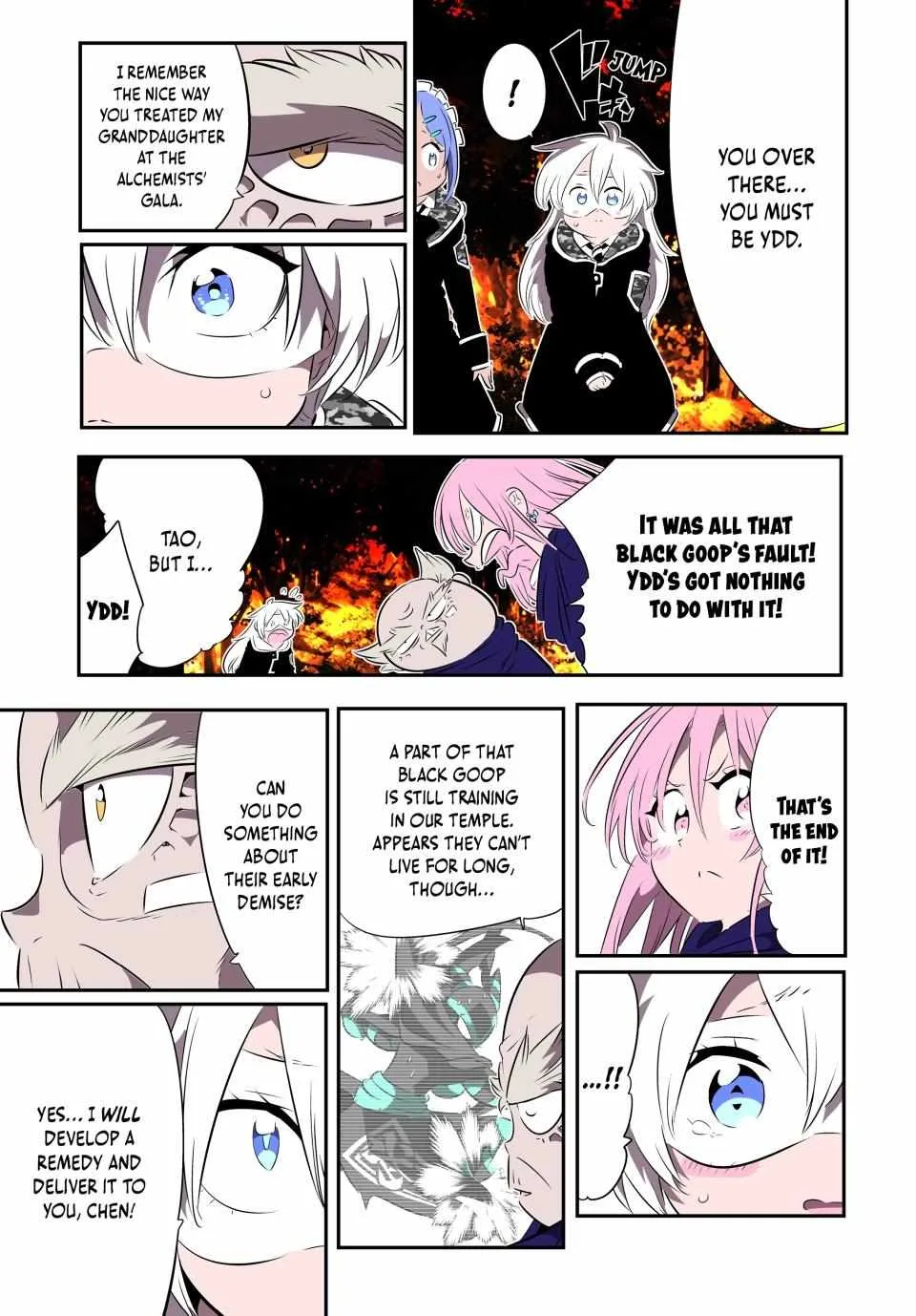 I was reincarnated as the 7th Prince so I will perfect my magic as I please Chapter 160 page 11