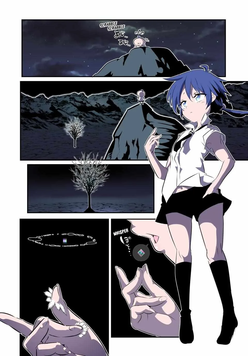 I was reincarnated as the 7th Prince so I will perfect my magic as I please Chapter 160 page 24
