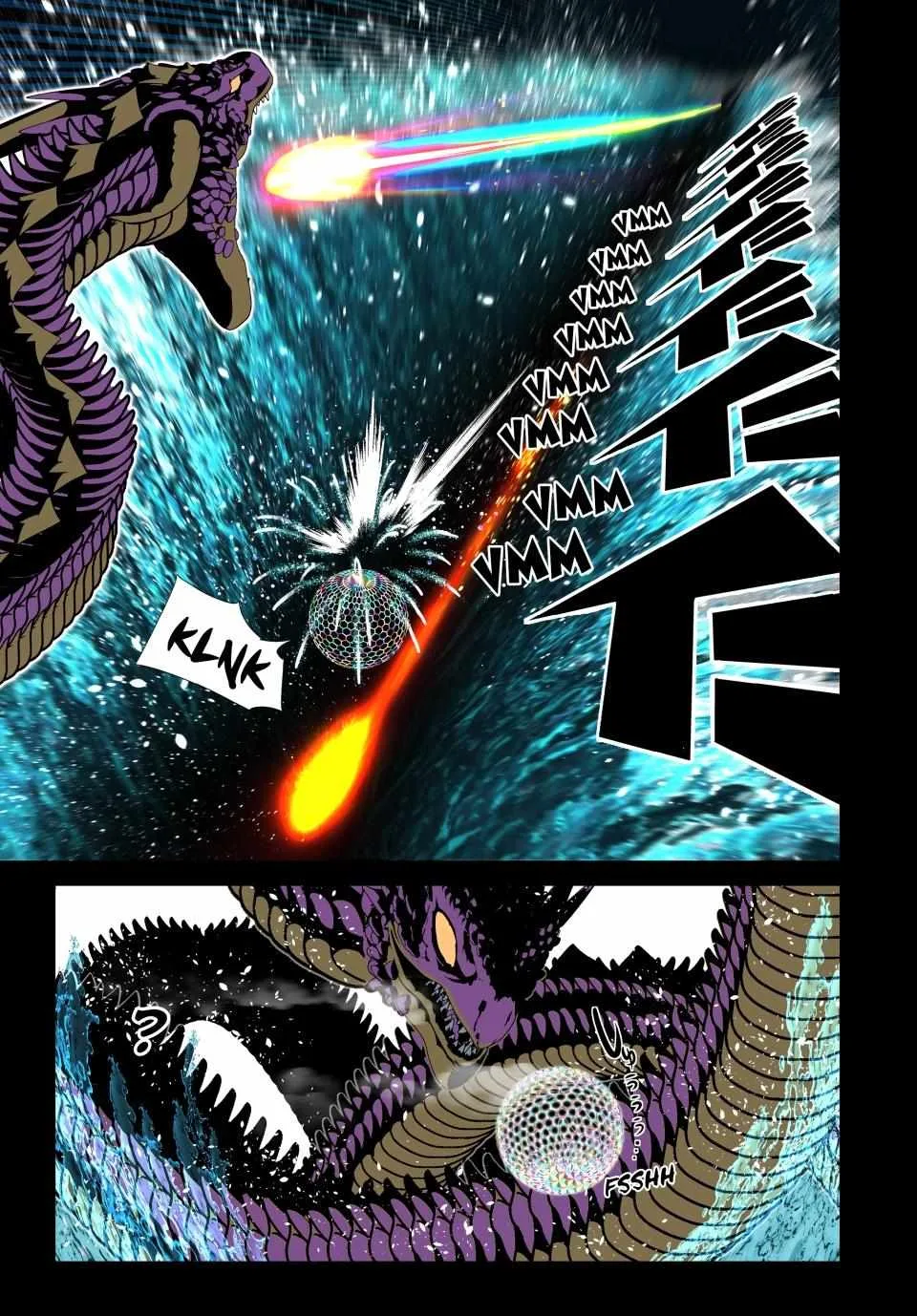 I was reincarnated as the 7th Prince so I will perfect my magic as I please Chapter 162.5 page 10