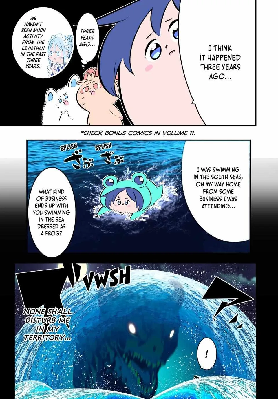 I was reincarnated as the 7th Prince so I will perfect my magic as I please Chapter 162.5 page 8