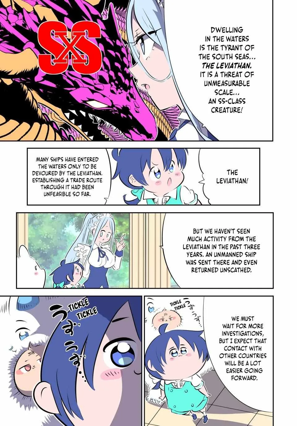 I was reincarnated as the 7th Prince so I will perfect my magic as I please Chapter 162.5 page 4