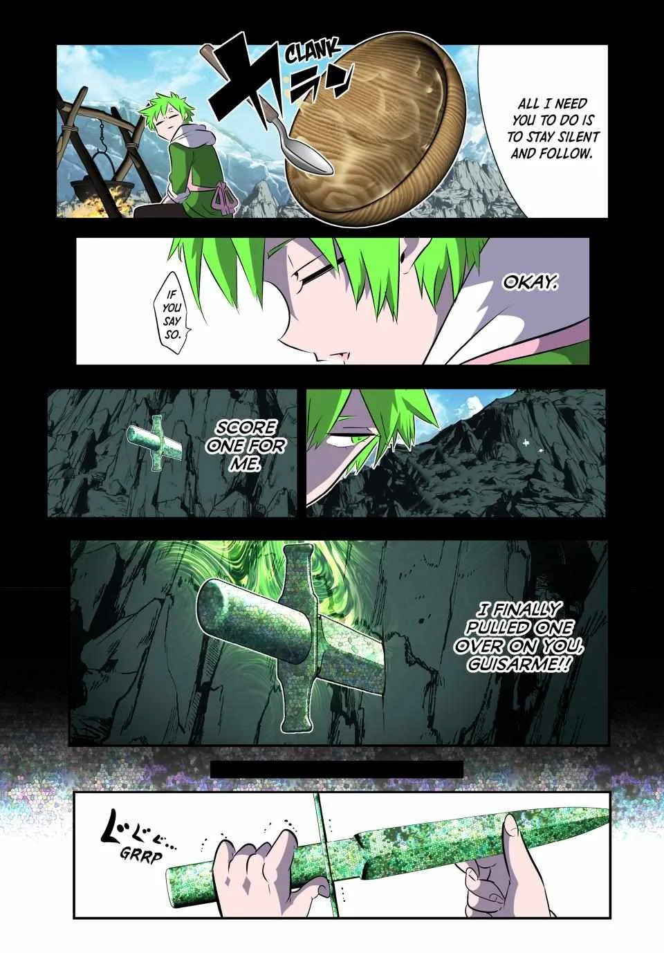 I was reincarnated as the 7th Prince so I will perfect my magic as I please Chapter 162 page 17