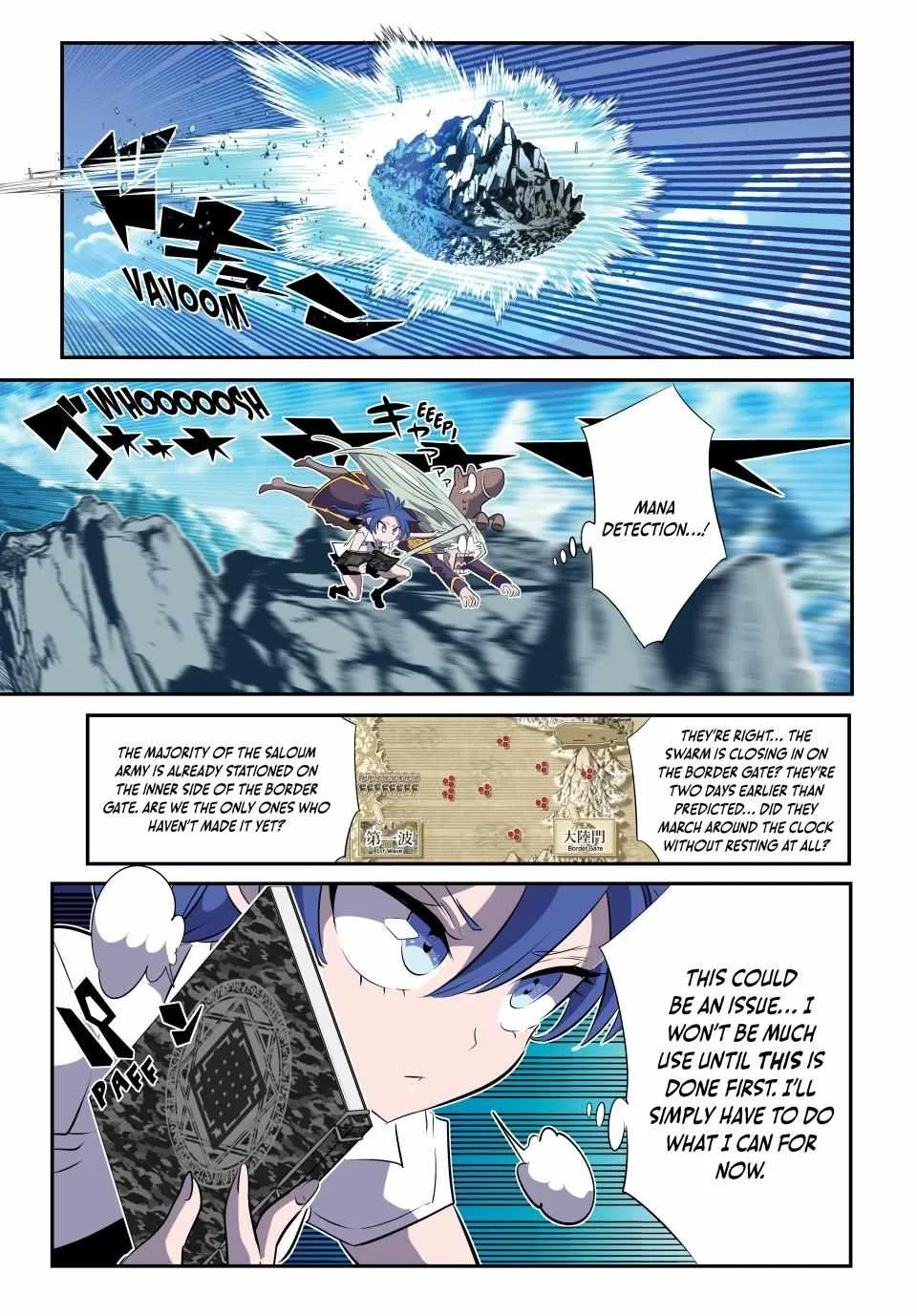 I was reincarnated as the 7th Prince so I will perfect my magic as I please Chapter 164 page 1