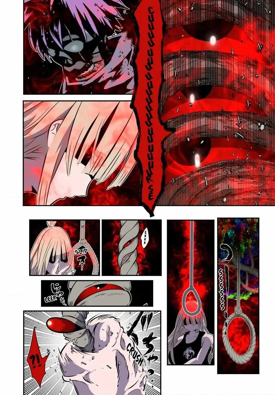I was reincarnated as the 7th Prince so I will perfect my magic as I please Chapter 166 page 14
