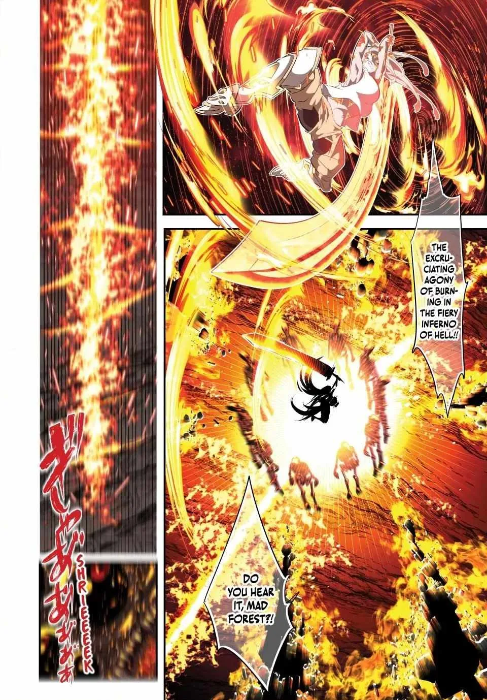 I was reincarnated as the 7th Prince so I will perfect my magic as I please Chapter 166 page 22