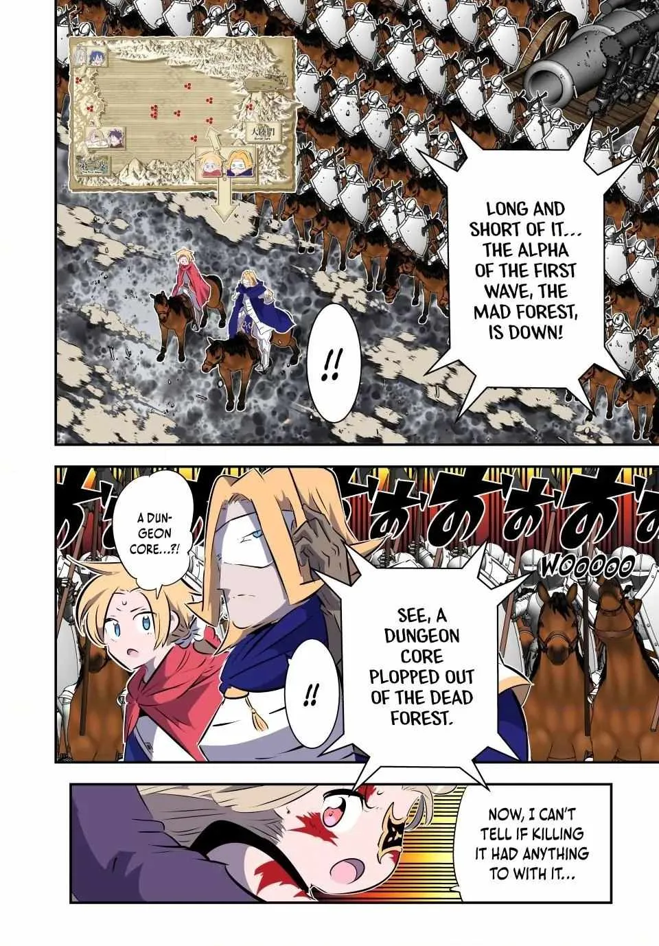 I was reincarnated as the 7th Prince so I will perfect my magic as I please Chapter 167 page 8