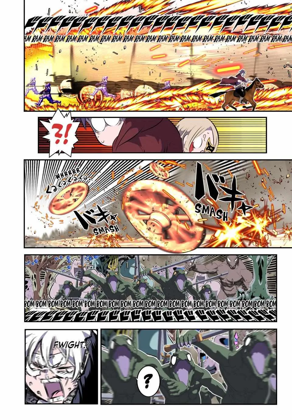 I was reincarnated as the 7th Prince so I will perfect my magic as I please Chapter 169 page 3