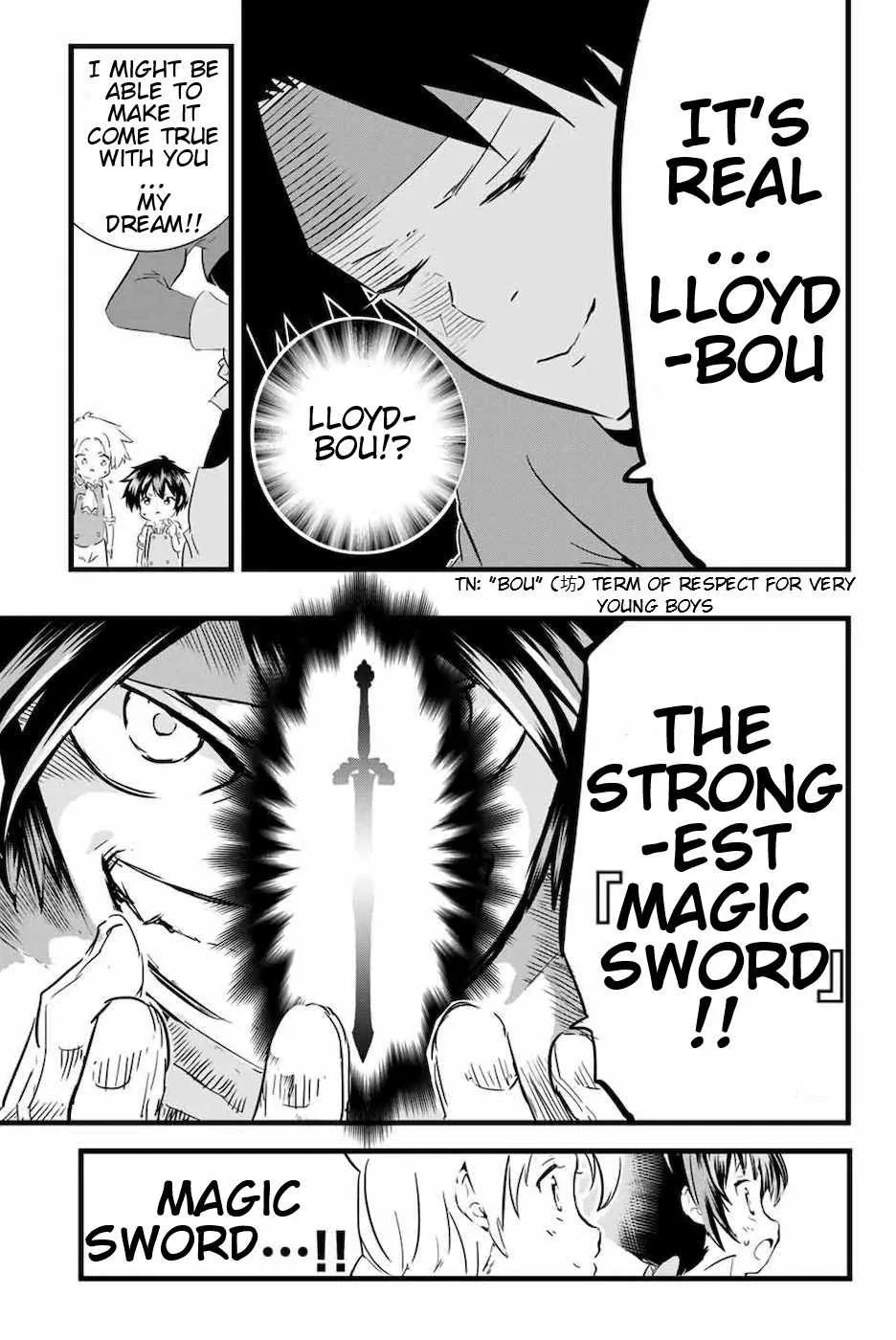 I was reincarnated as the 7th Prince so I will perfect my magic as I please Chapter 17 page 5