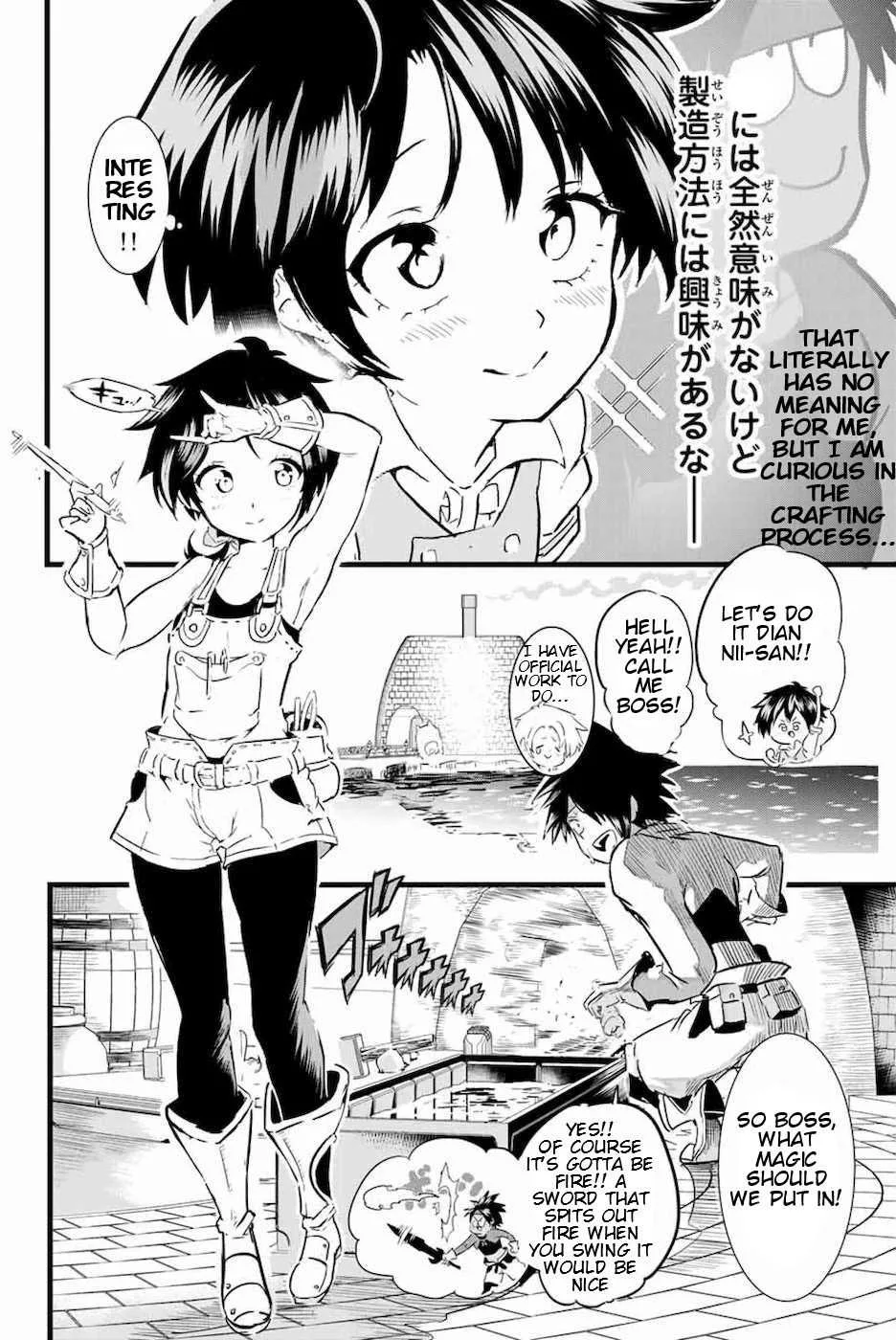 I was reincarnated as the 7th Prince so I will perfect my magic as I please Chapter 17 page 8