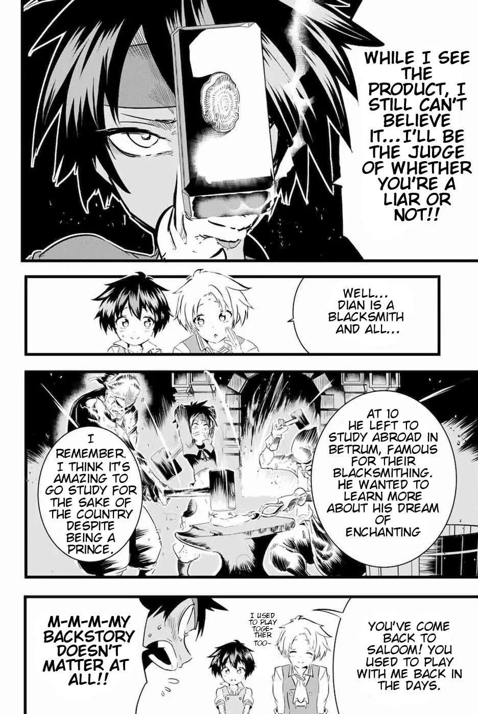 I was reincarnated as the 7th Prince so I will perfect my magic as I please Chapter 17 page 2