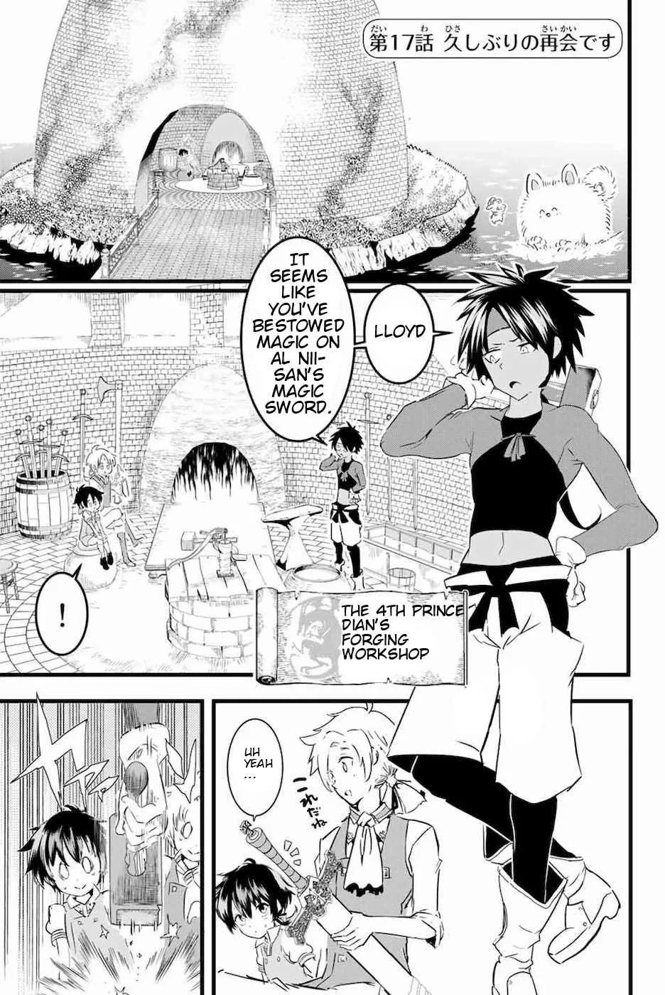 I was reincarnated as the 7th Prince so I will perfect my magic as I please Chapter 17 page 1
