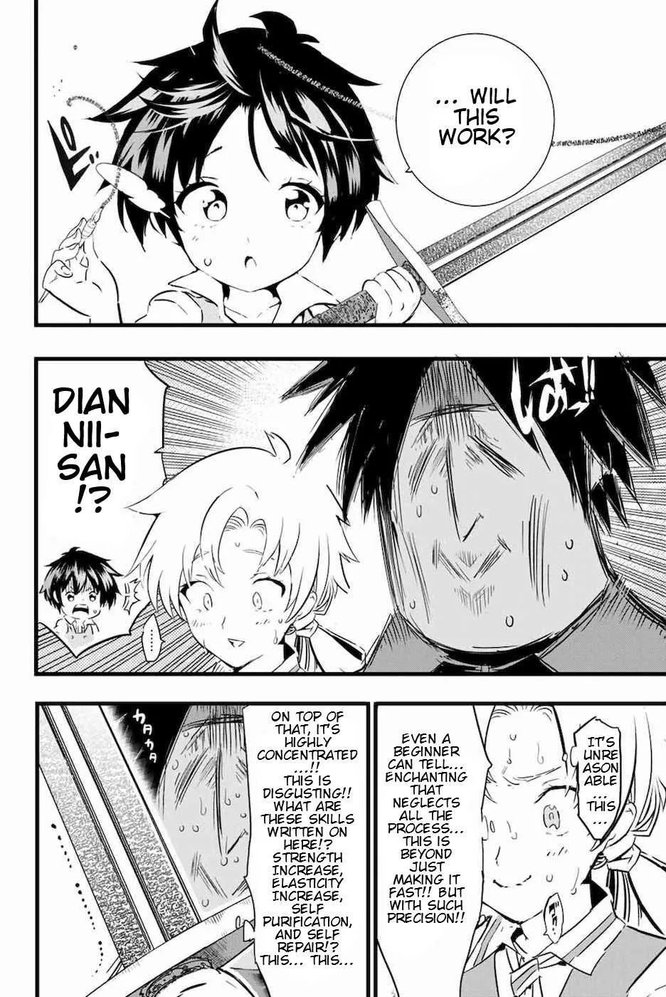 I was reincarnated as the 7th Prince so I will perfect my magic as I please Chapter 17 page 4