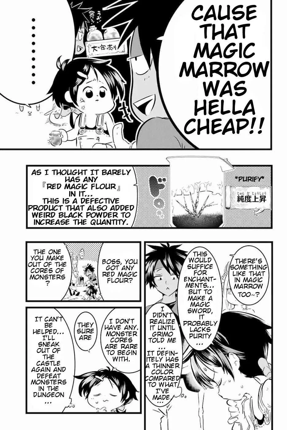 I was reincarnated as the 7th Prince so I will perfect my magic as I please Chapter 17 page 13