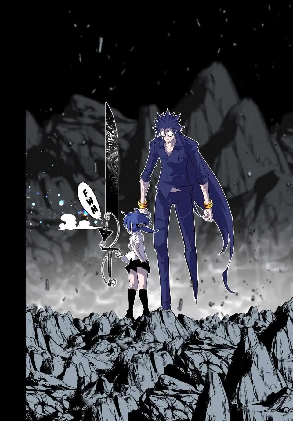 I was reincarnated as the 7th Prince so I will perfect my magic as I please Chapter 170 page 16