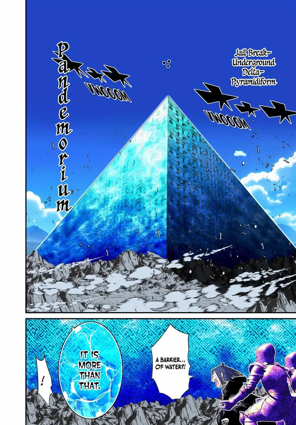 I was reincarnated as the 7th Prince so I will perfect my magic as I please Chapter 171 page 9