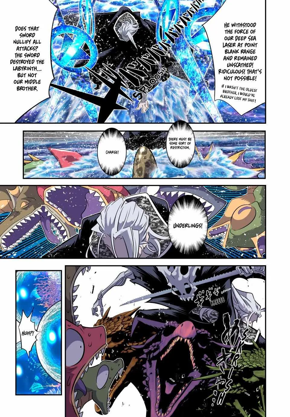I was reincarnated as the 7th Prince so I will perfect my magic as I please Chapter 172 page 13