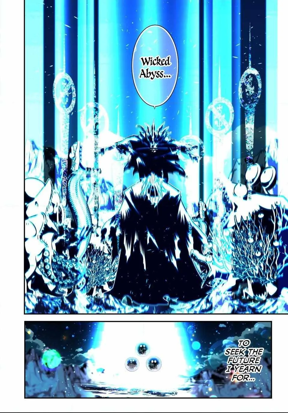 I was reincarnated as the 7th Prince so I will perfect my magic as I please Chapter 173 page 22
