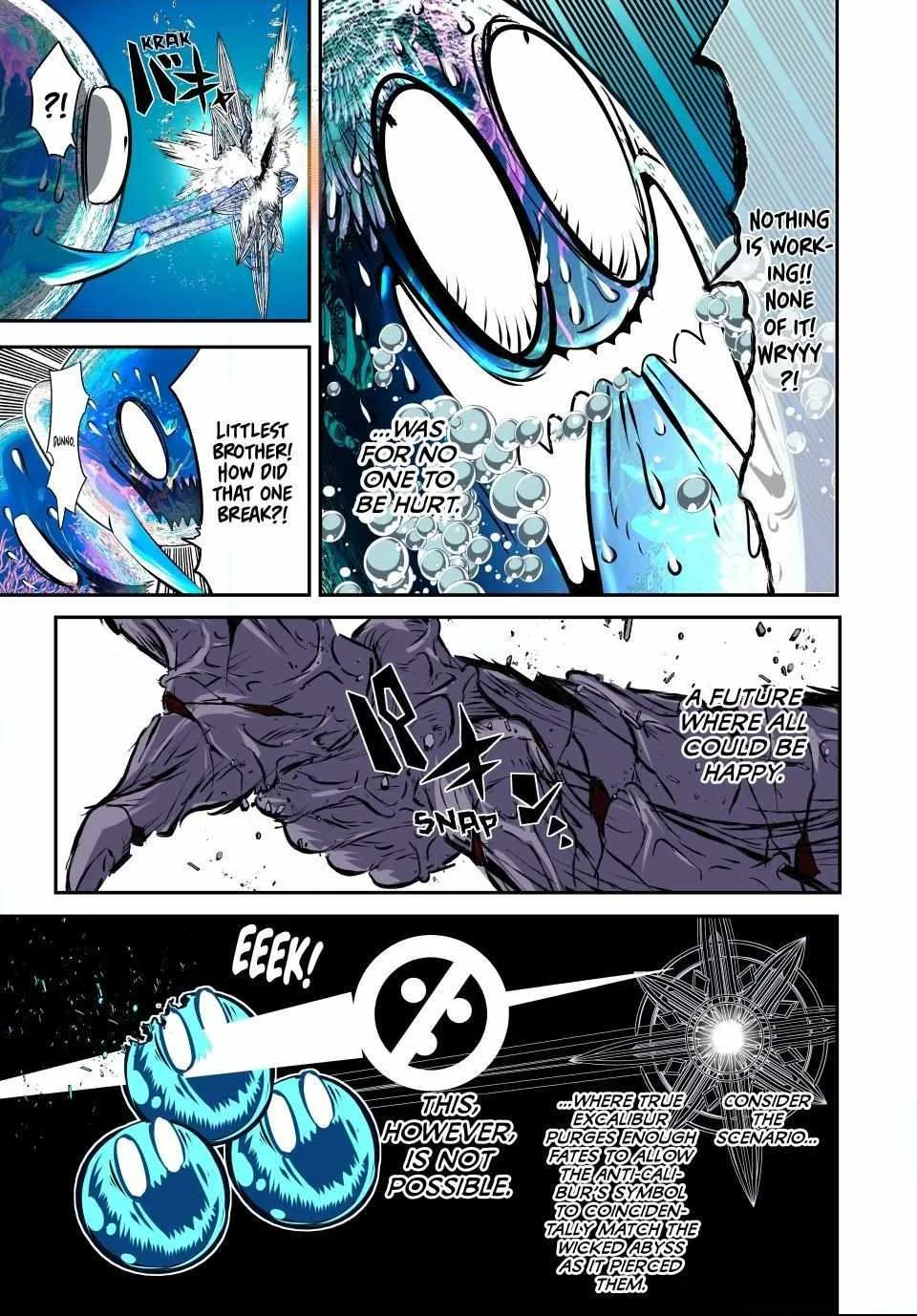 I was reincarnated as the 7th Prince so I will perfect my magic as I please Chapter 174 page 19