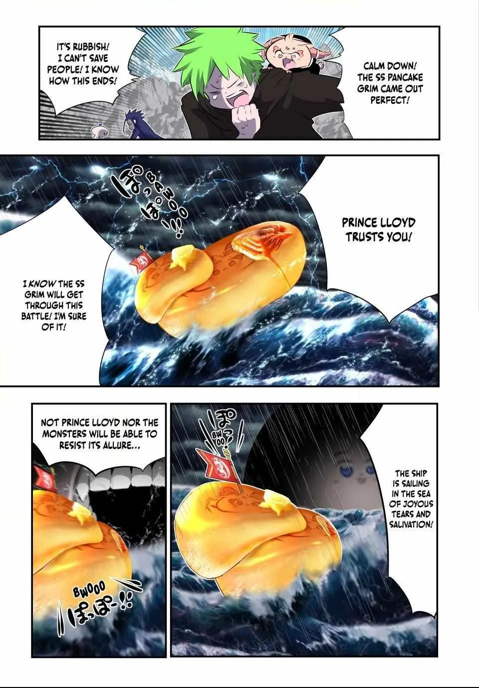 I was reincarnated as the 7th Prince so I will perfect my magic as I please Chapter 175 page 15