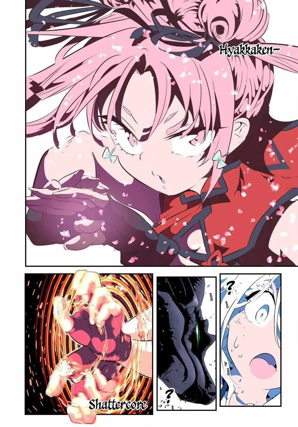 I was reincarnated as the 7th Prince so I will perfect my magic as I please Chapter 178 page 1