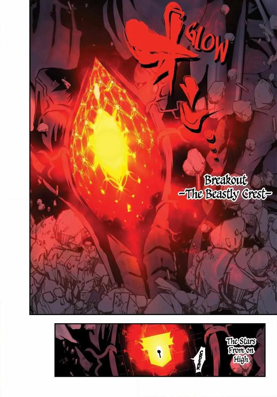 I was reincarnated as the 7th Prince so I will perfect my magic as I please Chapter 178 page 26