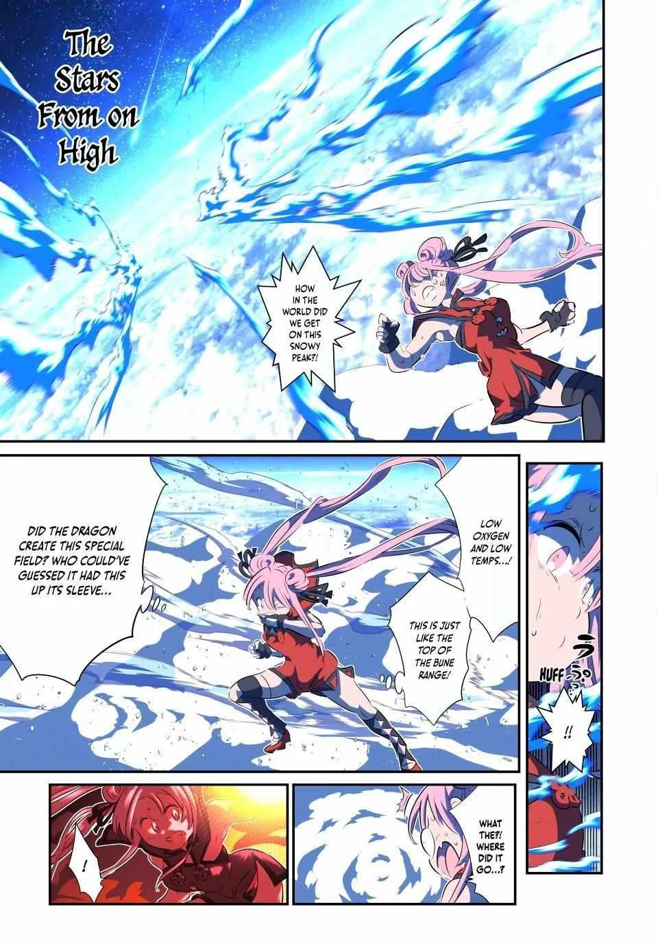 I was reincarnated as the 7th Prince so I will perfect my magic as I please Chapter 179 page 7