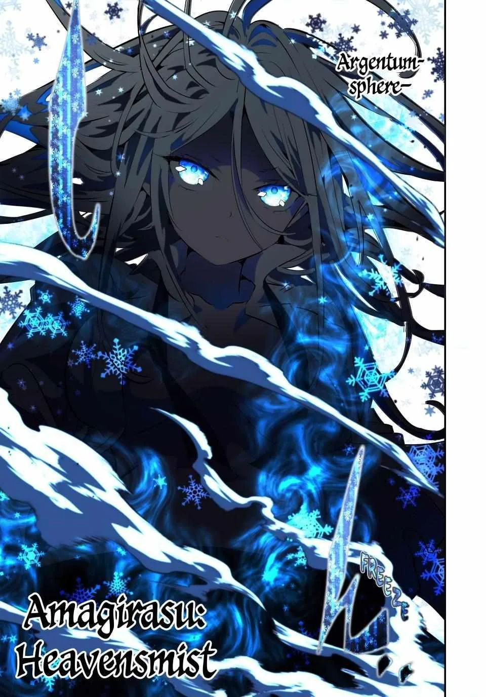 I was reincarnated as the 7th Prince so I will perfect my magic as I please Chapter 179 page 25