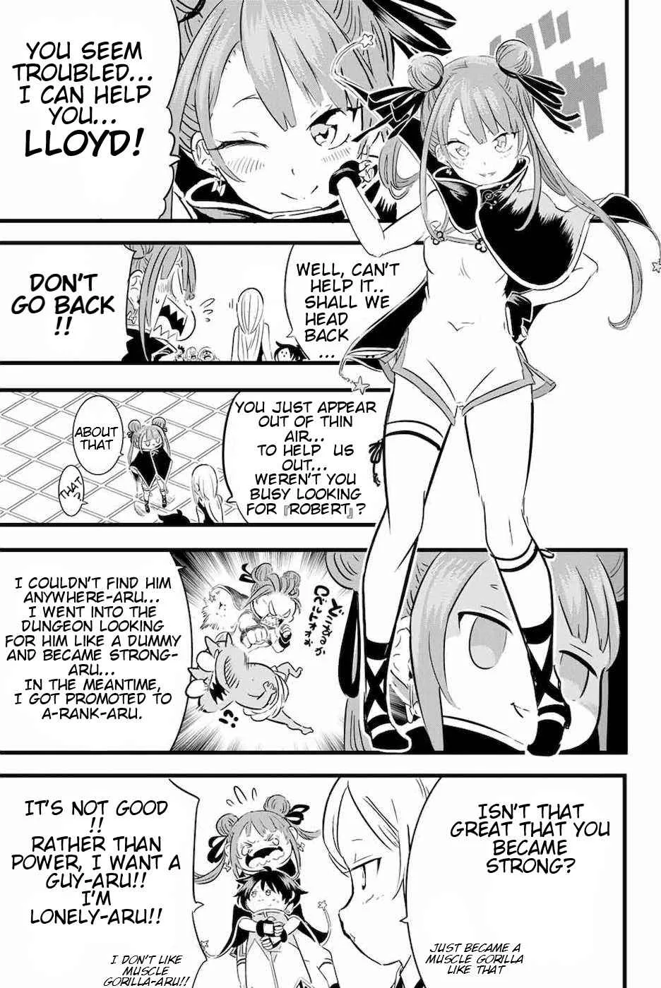 I was reincarnated as the 7th Prince so I will perfect my magic as I please Chapter 18 page 9