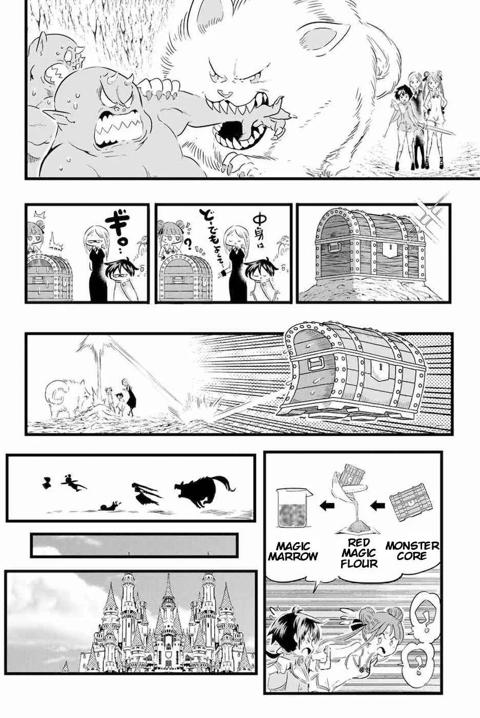 I was reincarnated as the 7th Prince so I will perfect my magic as I please Chapter 18 page 12