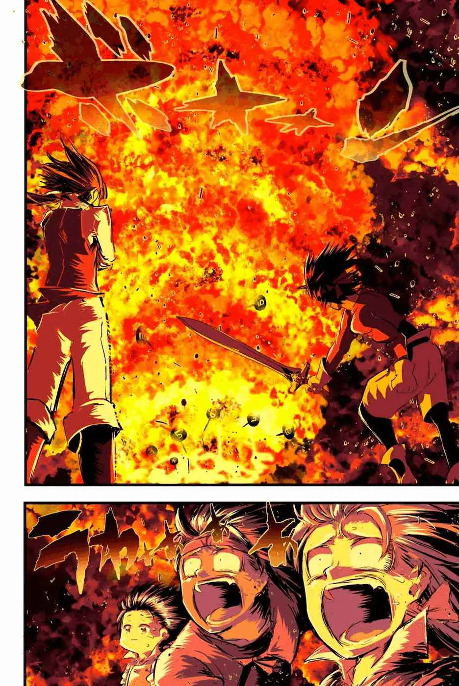 I was reincarnated as the 7th Prince so I will perfect my magic as I please Chapter 18 page 18