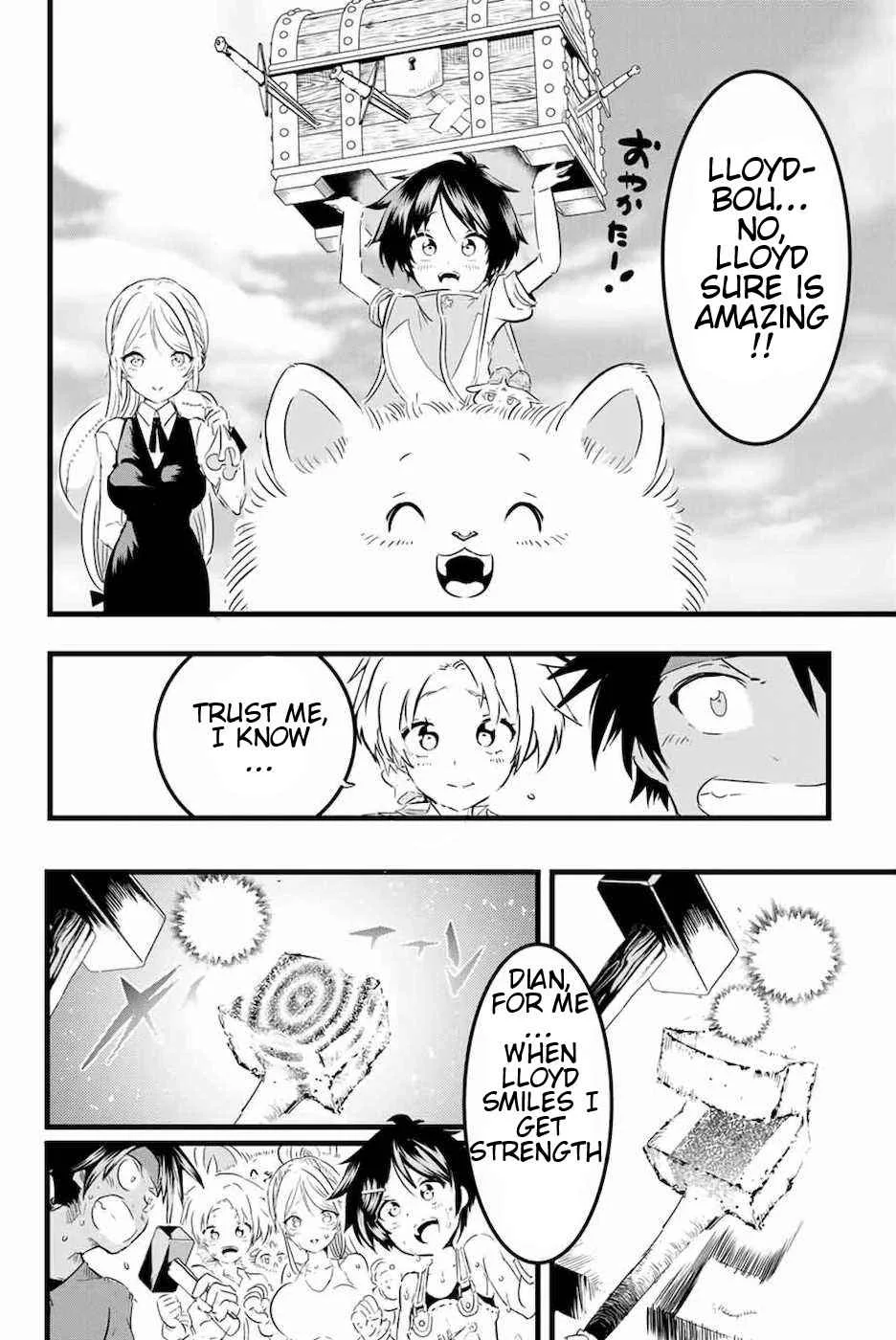 I was reincarnated as the 7th Prince so I will perfect my magic as I please Chapter 18 page 16