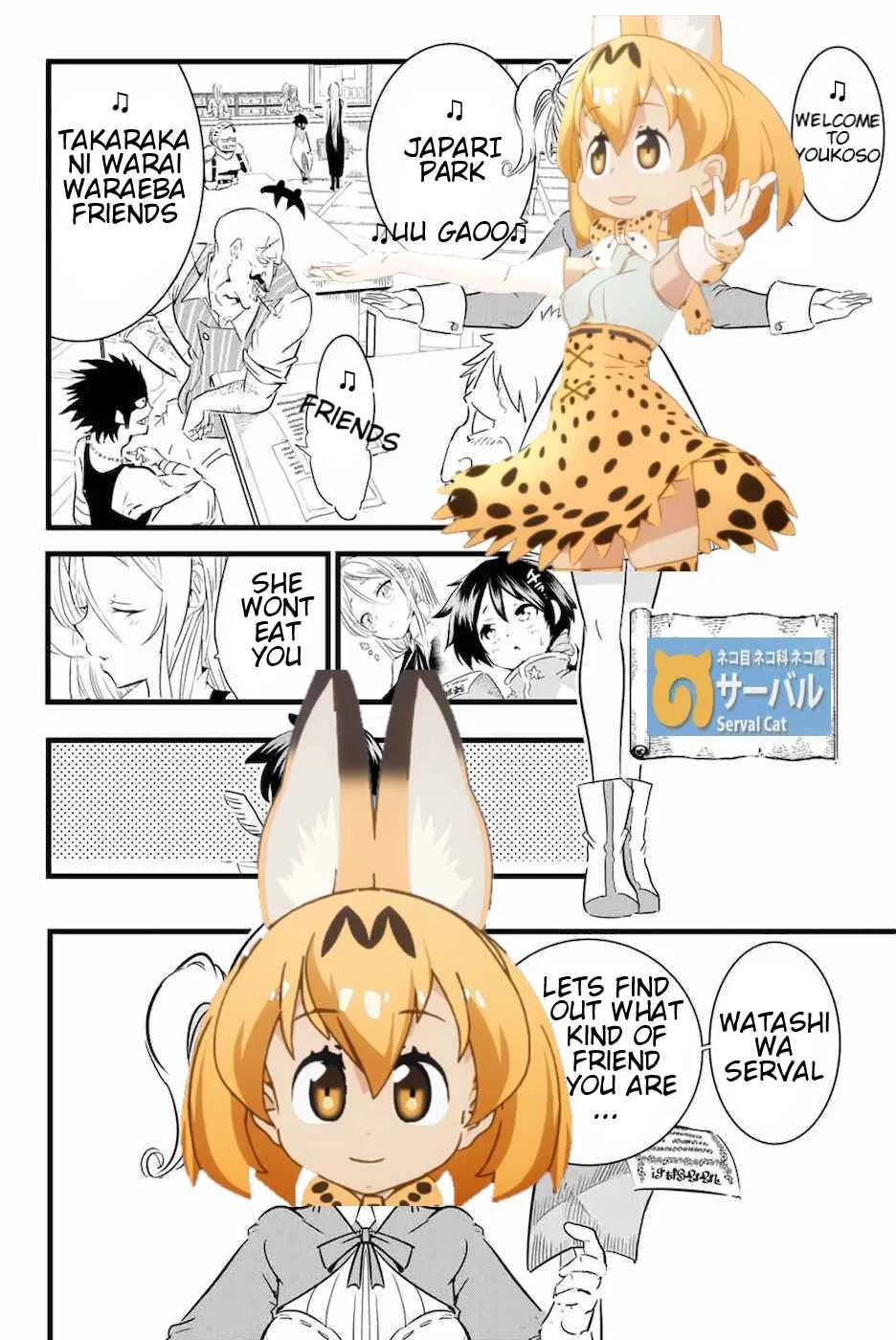 I was reincarnated as the 7th Prince so I will perfect my magic as I please Chapter 18 page 20
