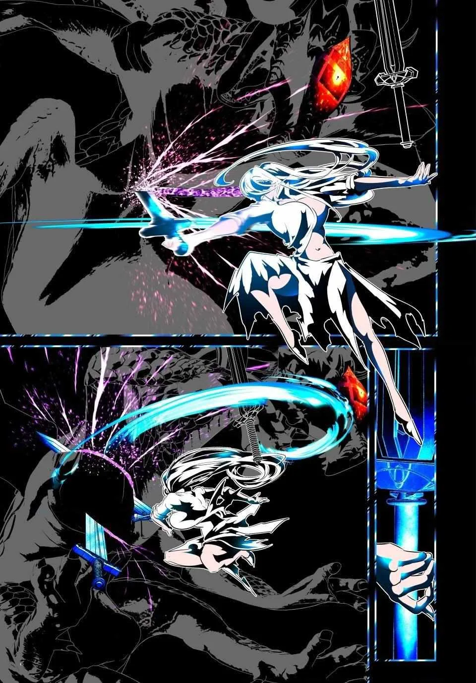 I was reincarnated as the 7th Prince so I will perfect my magic as I please Chapter 180 page 3