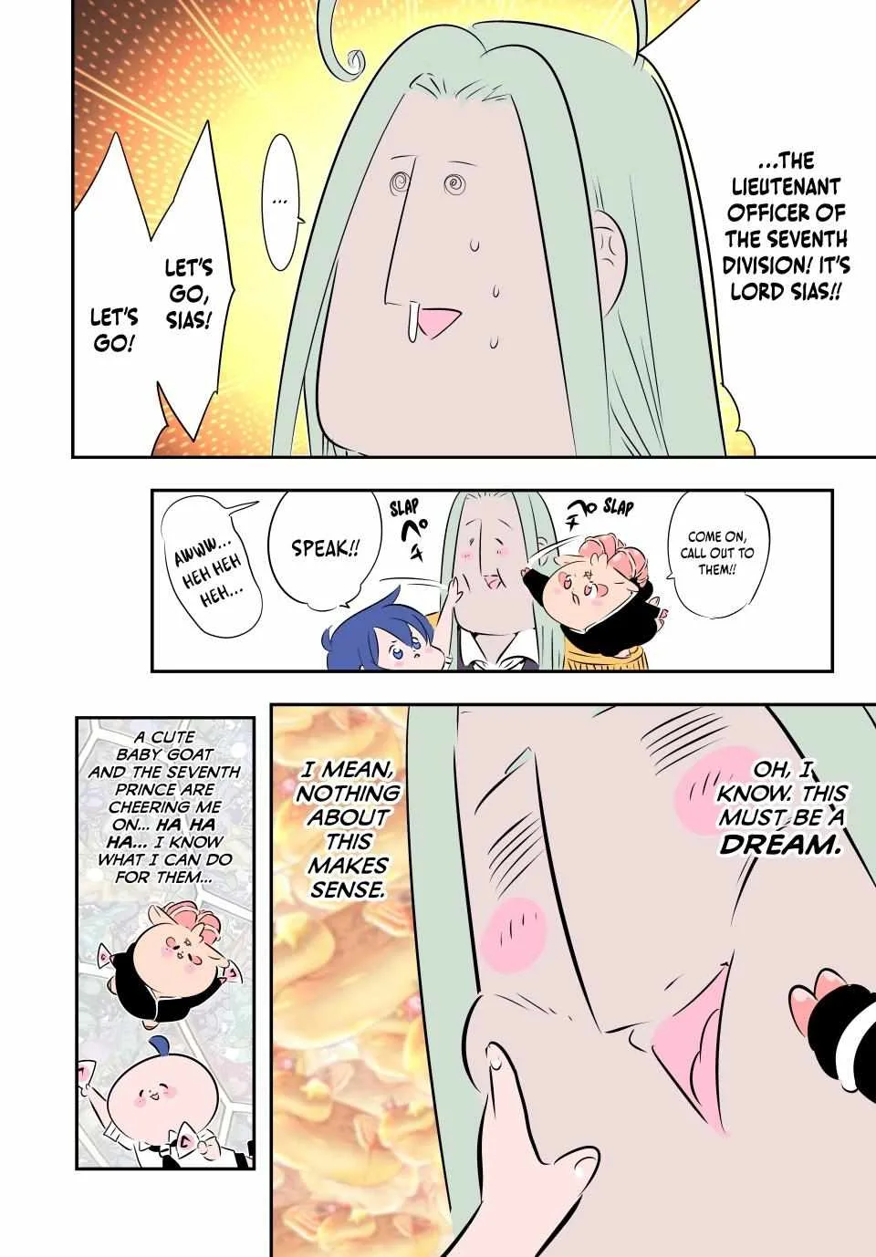 I was reincarnated as the 7th Prince so I will perfect my magic as I please Chapter 181 page 11