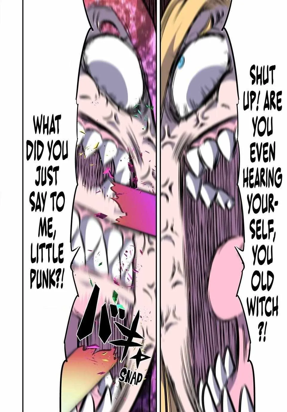 I was reincarnated as the 7th Prince so I will perfect my magic as I please Chapter 182 page 14