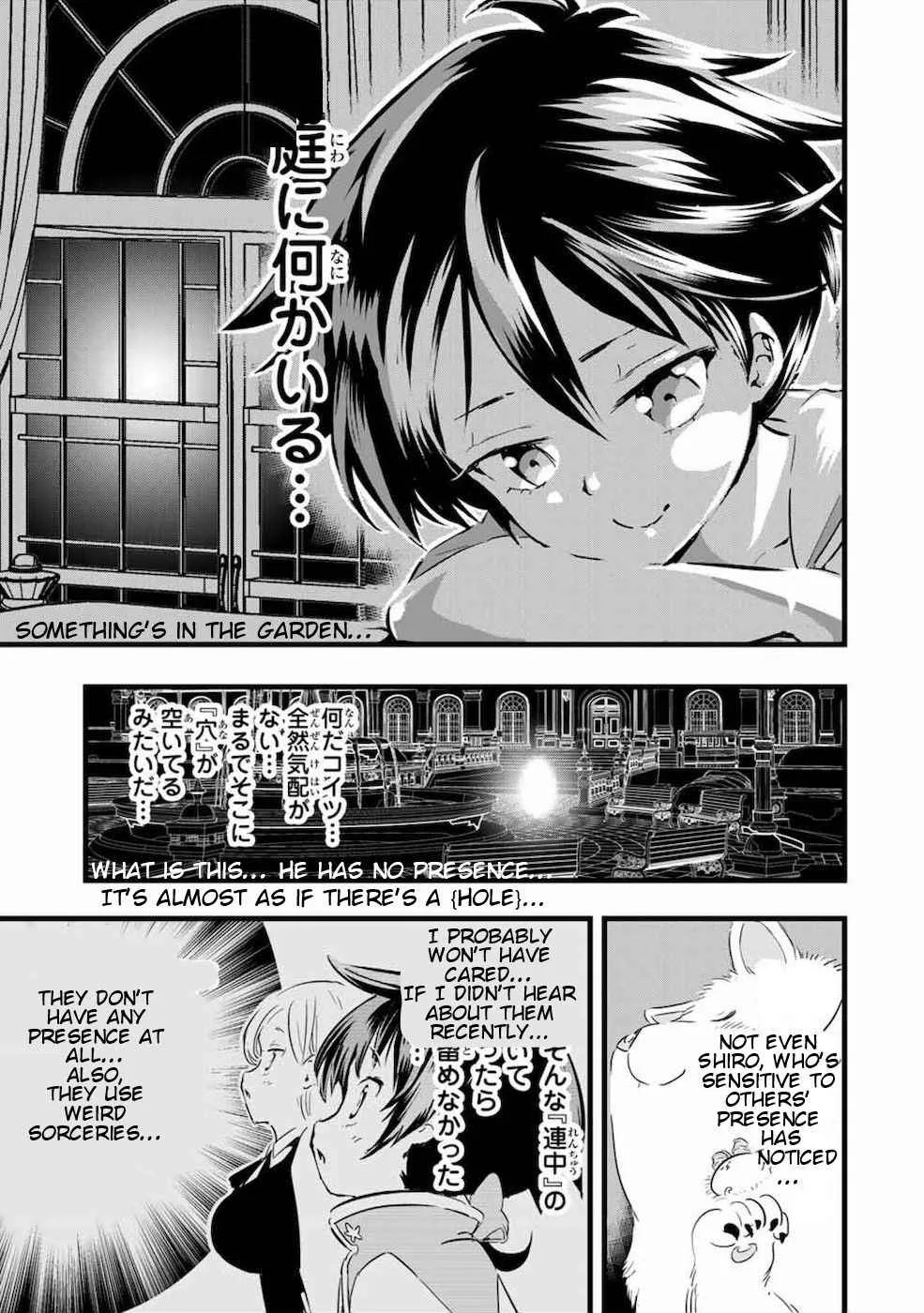 I was reincarnated as the 7th Prince so I will perfect my magic as I please Chapter 19 page 6