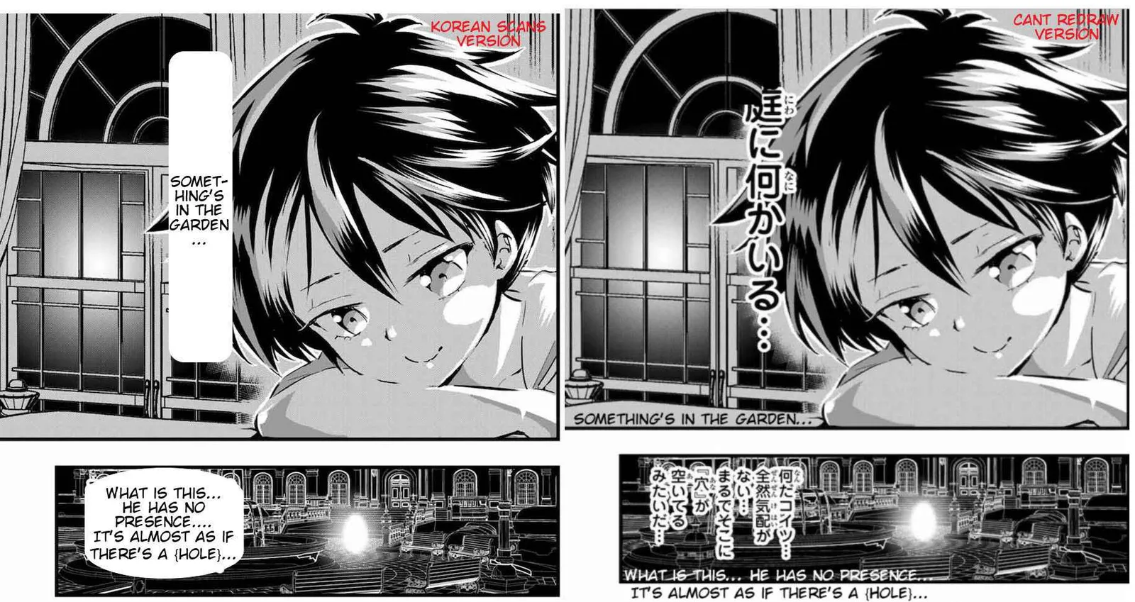 I was reincarnated as the 7th Prince so I will perfect my magic as I please Chapter 19 page 13