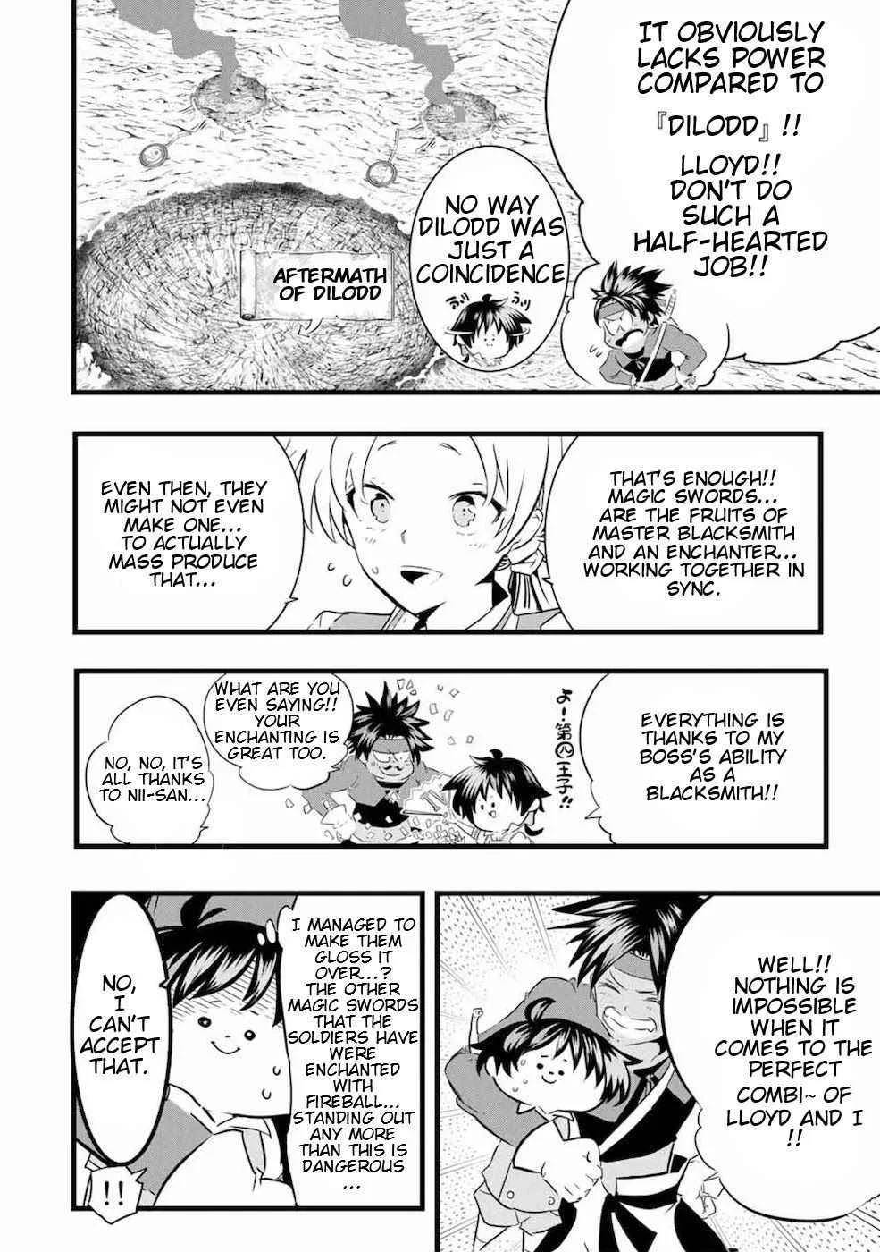 I was reincarnated as the 7th Prince so I will perfect my magic as I please Chapter 19 page 3