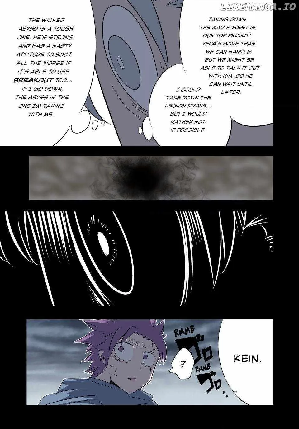 I was reincarnated as the 7th Prince so I will perfect my magic as I please Chapter 196 page 3