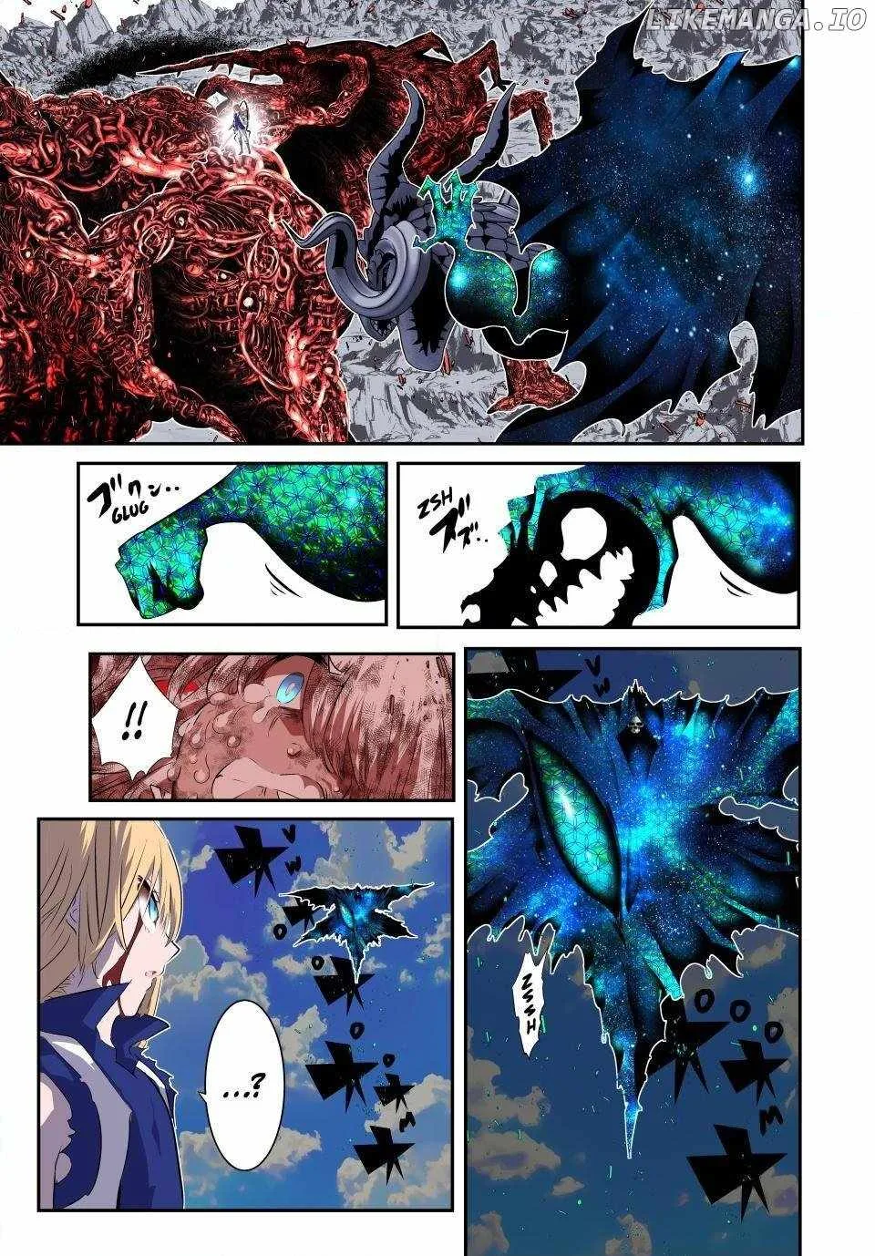 I was reincarnated as the 7th Prince so I will perfect my magic as I please Chapter 196 page 7