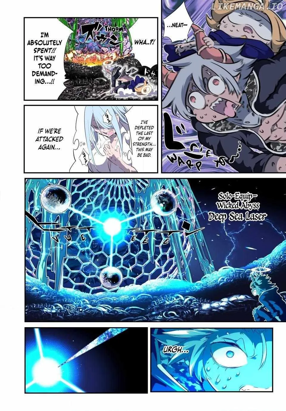 I was reincarnated as the 7th Prince so I will perfect my magic as I please Chapter 199 page 12