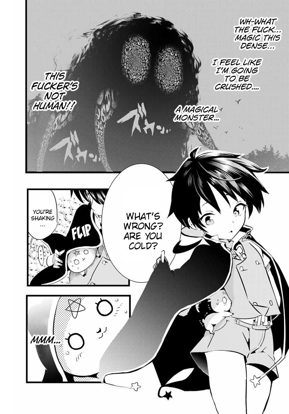 I was reincarnated as the 7th Prince so I will perfect my magic as I please Chapter 2 page 7