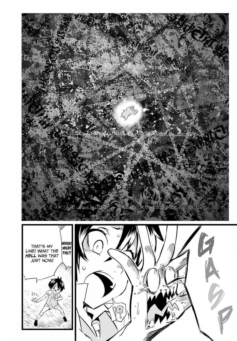 I was reincarnated as the 7th Prince so I will perfect my magic as I please Chapter 2 page 21