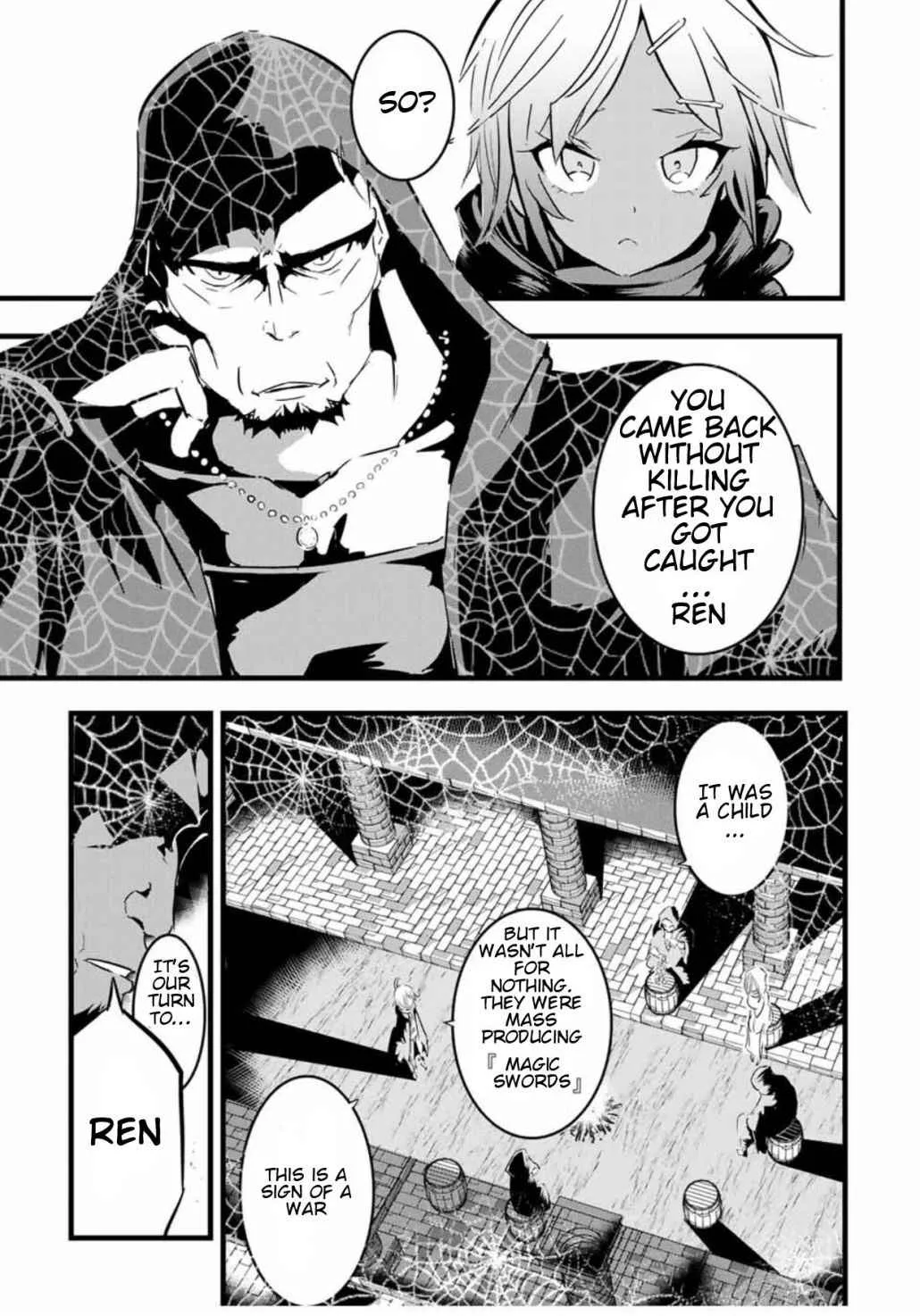 I was reincarnated as the 7th Prince so I will perfect my magic as I please Chapter 20 page 10