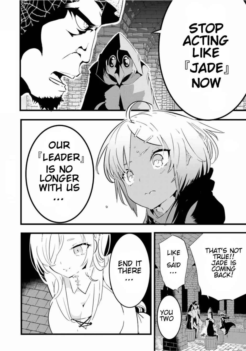 I was reincarnated as the 7th Prince so I will perfect my magic as I please Chapter 20 page 11