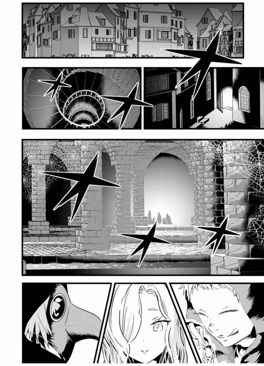 I was reincarnated as the 7th Prince so I will perfect my magic as I please Chapter 20 page 9
