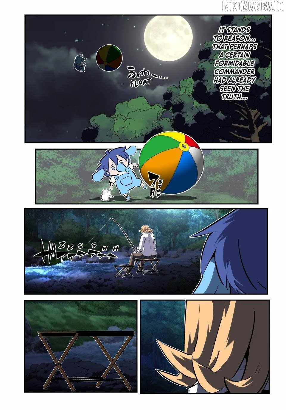 I was reincarnated as the 7th Prince so I will perfect my magic as I please Chapter 208 page 20